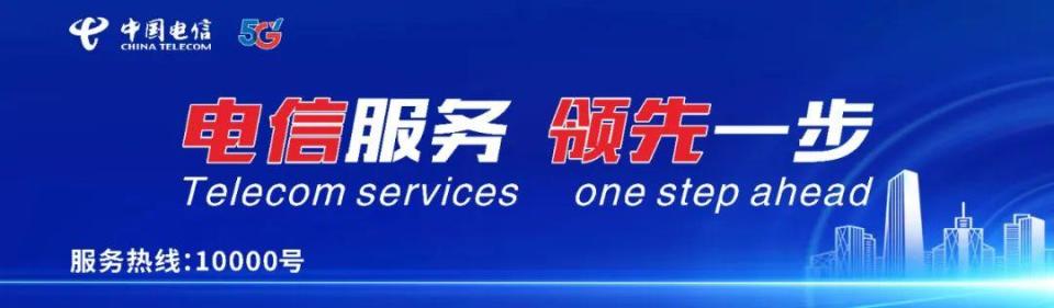 日夜间到, 好防晒补水, 多云 日夜间到, 好防晒补水, 多云