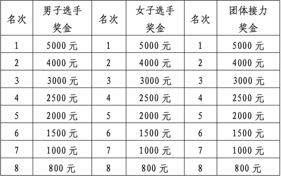 VJaMh, tant, img VJaMh, tant, img