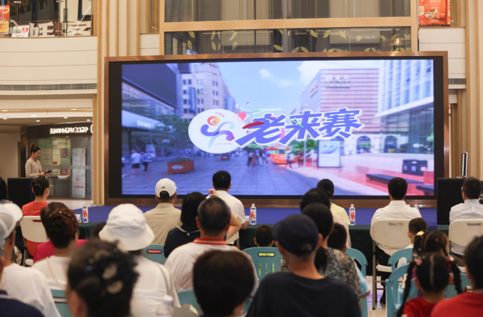 续推动银发, bt 续推动银发, bt