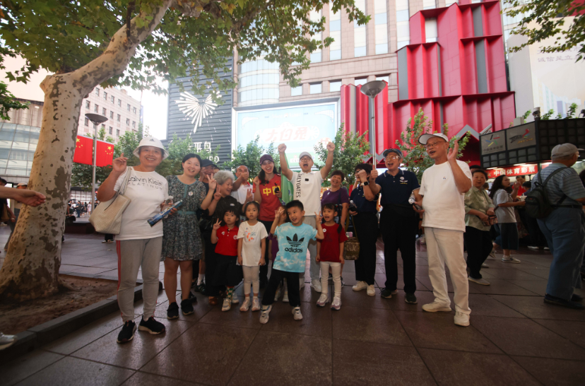 om, 的银发消费 om, 的银发消费